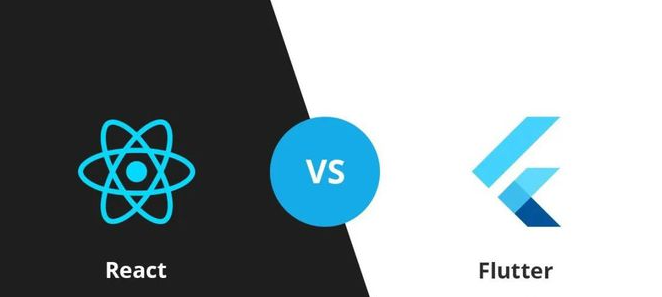 跨平台移动开发框架对比：Flutter vs React Native（对比Flutter和React Native两大跨平台开发框架的优劣）