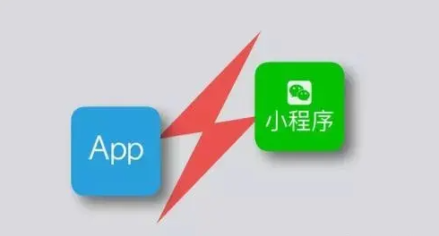 微信小程序与APP的互补策略（探索微信小程序与APP的互补策略，提升用户体验）