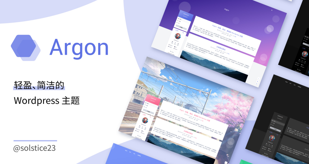 WordPress建站中的SEO与用户体验优化（同步优化SEO与用户体验，打造高效网站）