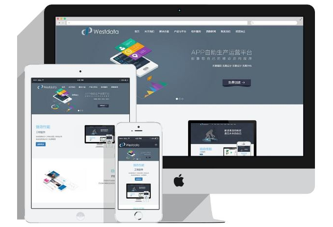 网站建设中的响应式设计原则与实现方法（确保网站在不同设备上的良好表现）