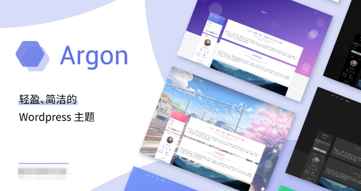 WordPress建站高级教程：打造专业级网站（学习WordPress的高级建站技巧，打造专业级别的网站）