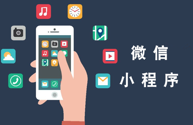跨境直播小程序开发方案：多语言实时字幕+关税计算API集成