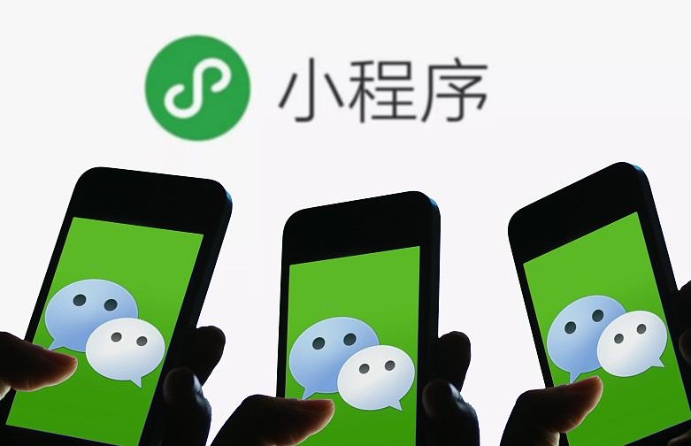 2025小程序开发成本大揭秘：模板VS定制，价差究竟有多大？