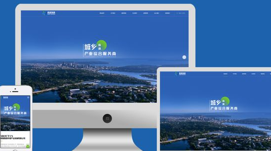 企业网站打造秘籍（专业指导，让企业官网脱颖而出）