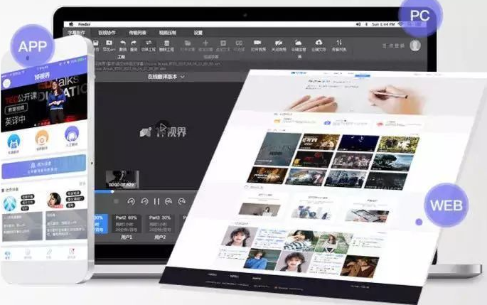 出版业效率革命：AI校对系统让审校周期暴降67%的真相